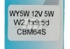 Автолампа wy5w w2,1x9,5d 5 w оранжева CHAMPION CBM64S (фото 3)