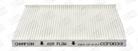 Фильтр, воздух во внутреннем пространстве CHAMPION CCF0033