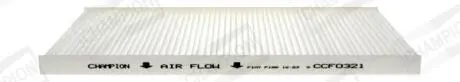 Фильтр салона CHAMPION CCF0321