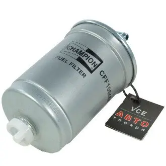 Топливный фильтр CHAMPION CFF100458