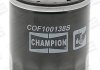 Масляний фільтр CHAMPION COF100138S (фото 1)