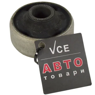 Сайлент блок рычага переднего задний CHERY J69-2909070