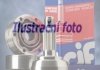 Fiat ШРКШ зовнішній к-кт 25/23 зуб.fiorino,punto,opel corsa d/e 03- CIFAM 607-592 (фото 1)