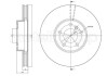 Диск тормоз. пер. bmw x5 e70, x6 e71 xdrive 06- CIFAM 800-1300C (фото 1)