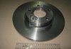 Тормозной диск CIFAM 800-263 (фото 2)