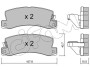 Колодки тормозные задн. avensis/corolla/camry/corona/celica/carina/rx/es 87-07 CIFAM 822-161-1 (фото 1)