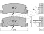 Колодки тормозные задн. avensis/corolla/camry/corona/celica/carina/rx/es 87-07 CIFAM 822-161-2 (фото 1)