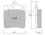 Тормозные колодки зад. mb c/e-класс (w202/210) (ate)/(w211) 4matic CIFAM 822-344-0 (фото 1)