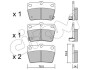 Колодки тормозные задн. dr5/rav 4 (01-21) CIFAM 822-431-0 (фото 1)