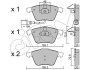 Гальмівні колодки перед. audi a3/tt vw golf v, pass 05-seat leon (з датч.) CIFAM 822-549-4 (фото 1)