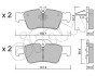 Db гальмівні колодки задн. (16,5mm) w211/220 CIFAM 822-568-0 (фото 1)