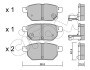 Toyota гальмівні колодки задн. auris 07-,yaris 05- CIFAM 822-746-0 (фото 1)