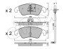 Гальмівні колодки перед. audi a4/a5/q5 2.7-4.2 07-18 CIFAM 822-775-0K (фото 1)