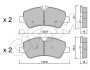 Гальмівні колодки зад. transit (v348) 12-(rwd) CIFAM 822-991-0 (фото 1)