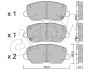 Kia гальм.колодки передн. ceed,cerato 13-, carens 1,7crdi 13-,hyundai i30,grandeur CIFAM 822-997-0 (фото 1)