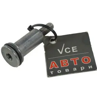 0820 26 Citroen, Peugeot, Groupe PSA 082026