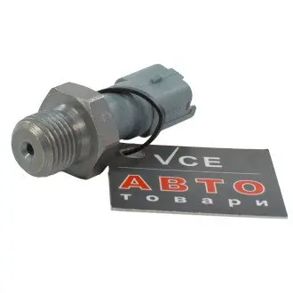 Citroen, Peugeot, Groupe PSA 1131.C5