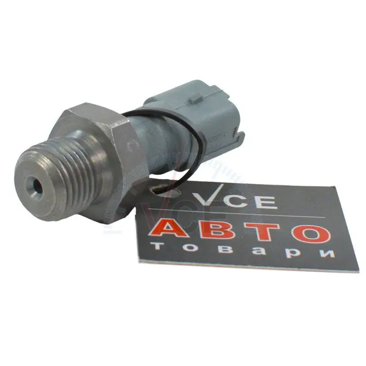 Citroen, Peugeot, Groupe PSA 1131.C5 (фото 1)