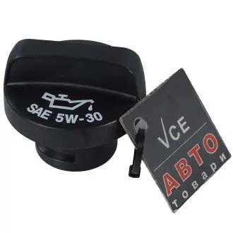 Крышка Citroen, Peugeot, Groupe PSA 12642163