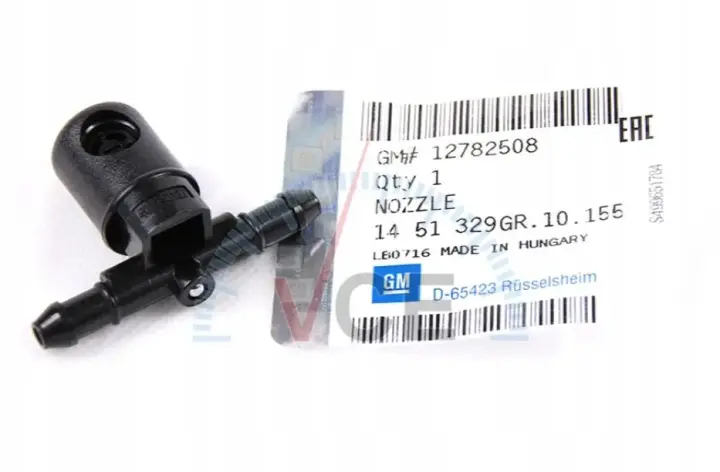 Фото 1 - Форсунка стеклоомывателя a(j) lh Citroen, Peugeot, Groupe PSA 13408115 Форсунка стеклоомывателя a(j) lh Citroen, Peugeot, Groupe PSA 13408115 (фото 1)