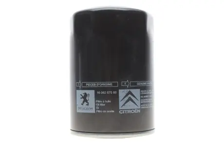 Масляный фильтр Citroen, Peugeot, Groupe PSA 1606267580
