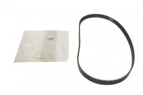 16 087 459 80 Citroen, Peugeot, Groupe PSA 1608745980