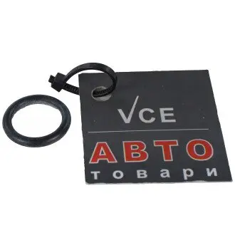 Кільце ущільнююче Citroen, Peugeot, Groupe PSA 254120