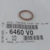 Кольцо Citroen, Peugeot, Groupe PSA 6460V0 (фото 3)