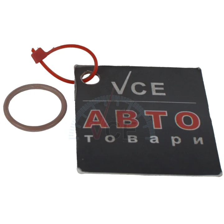 Фото 1 - 6460 V1 Citroen, Peugeot, Groupe PSA 6460V1 6460 V1 Citroen, Peugeot, Groupe PSA 6460V1 (фото 1)