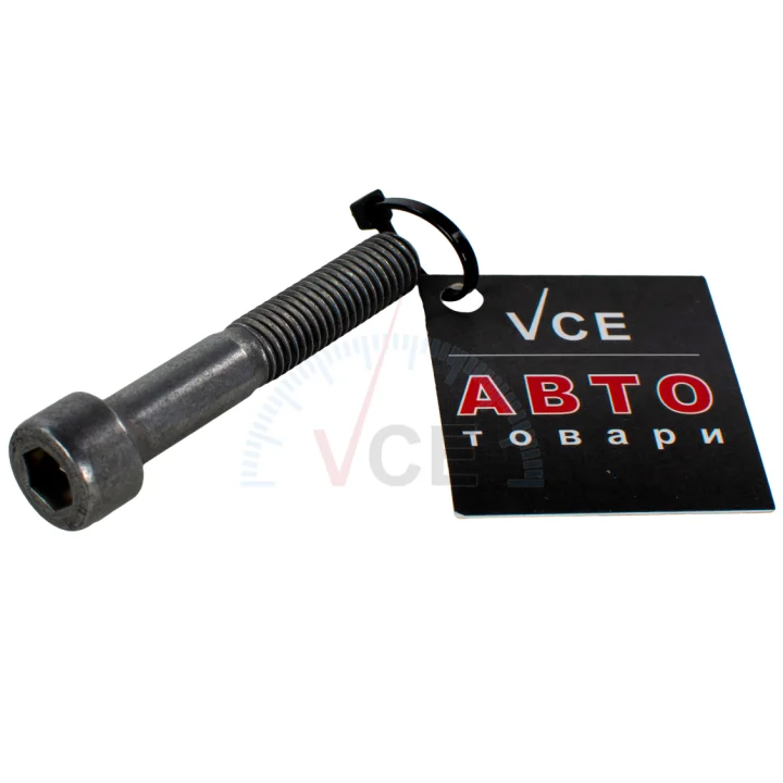 79 030 092 48 Citroen, Peugeot, Groupe PSA 7903009248 (фото 1)