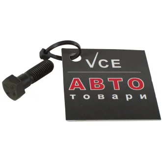 Болт з шестигранною головкою з чорного металу Citroen, Peugeot, Groupe PSA 94500773