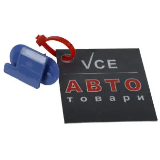 Клипса Citroen, Peugeot, Groupe PSA YQ00149080