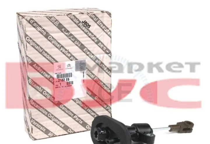 Главный цилиндр сцепления Citroen, Peugeot, Groupe PSA 2182.E6 (фото 1)