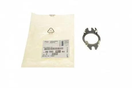Прокладка клапана EGR Citroen Jumper/Jumpy/Peugeot Boxer/Expert 2.0 HDi 15- Citroen, Peugeot, Groupe PSA 9678390780