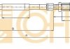 Трос, стояночная тормозная система COFLE 10.4726 (фото 1)