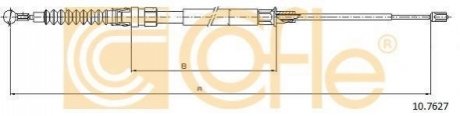 Трос ручника (лівий/правий) (1561/896 мм) vw touran 03-15 COFLE 10.7627