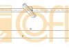 Трос, стояночная тормозная система COFLE 10.9864 (фото 1)