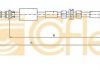 Трос, стоянкова гальмівна система COFLE 11.5511 (фото 1)