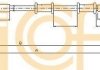 Трос, стоянкова гальмівна система COFLE 12.0718 (фото 1)