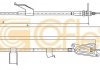 Трос, стоянкова гальмівна система COFLE 17.0336 (фото 1)