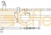 Трос, стоянкова гальмівна система COFLE 17.0586 (фото 1)