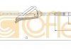 Трос ручника COFLE 17.1555 (фото 1)
