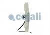 Вязочная муфта вентилятора с эл. Cojali 7075400 (фото 2)
