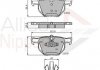 Колодки гальмівні дискові задні COMLINE ADB01671 (фото 1)