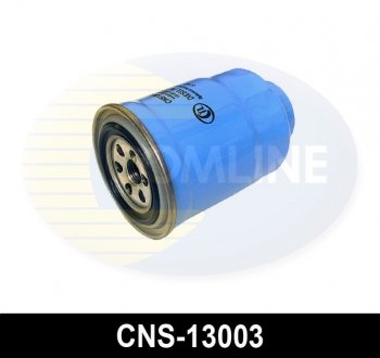 - фильтр топлива (аналог wf8063/kc67) COMLINE CNS13003
