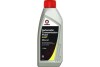 Трассмиссионное масло aqm auto trans fluid 1л (12шт/уп) COMMA ATM1L (фото 1)