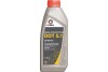 Тормина жидкость dot 5.1 brake fluid 1л (12шт/уп) COMMA BF51L (фото 1)