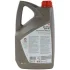 Масло моторное PD Plus 5W-40 5л COMMA PDPLUS5W405L (фото 3)