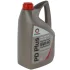 Масло моторное PD Plus 5W-40 5л COMMA PDPLUS5W405L (фото 4)