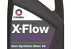 Олива моторна X-FLOW 5W-30, 5л. COMMA XFLOWF5W30SEMI5L (фото 1)